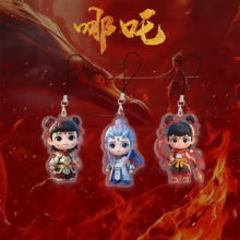 哪吒2魔童闹海周边 饰品挂件 3个装（各一个）