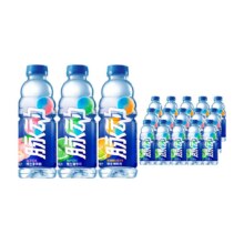 88vip、脉动三口味维生素饮料低糖整箱600ml*15瓶