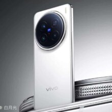 plus会员、限地区：vivo X200 Pro 新品 5G手机 手机vivo 蓝晶×天玑9400 白月光 12GB+256GB