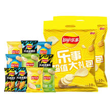 乐事 薯片大礼包多口味400g×2包