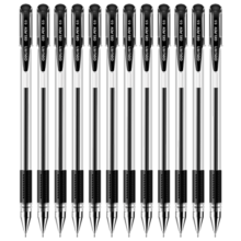 得力（deli）0.5mm半针管中性笔签字水笔 12支/盒黑色 办公用品