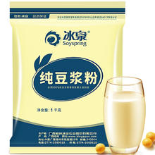 冰泉 纯豆浆粉 360g