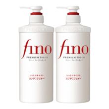 芬浓 Fino 透润美容液护发素550ml*2柔顺染烫受损护理