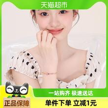 88VIP会员：DODOGOGO 天然彩色琉璃多巴胺串珠手链 D2407150