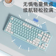 方正Founder GK87系列 三模客制化机械键盘 gasket结构 深绿色