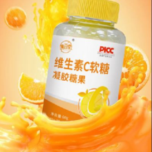 维生素C软糖 凝胶糖果 酸甜味 30粒1瓶