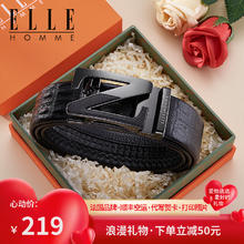 ELLE HOMME 法国品牌男士皮带自动扣真皮高档休闲腰带父亲 质感磨砂/专柜礼盒/902062枪色 115cm 150-170斤适用