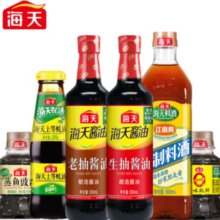 海天 组合装6件套 （生抽500+老抽500+料酒800+蚝油260+0金标生抽100+蒸鱼豉油100mL）
