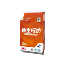 布朗尼益生呵护婴儿拉拉裤宝宝尿不湿大吸量超薄透气学步裤 拉拉裤XXL码5片25-28斤