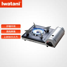 岩谷 中型炉ZX-1炉身2.8kw大火力丁烷野营露营炉具 ZX-1中型炉
