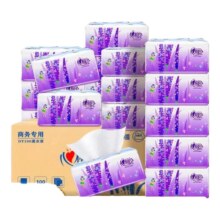 心相印 薰衣草抽纸 3层100抽*8包