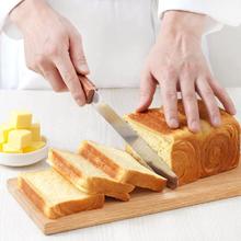 玛呖德 全麦吐司面包950g
