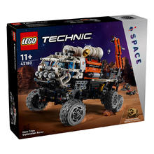 乐高 LEGO 机械组 42180 火星载人探测车玩具