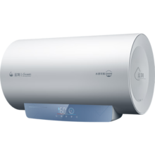 云米（VIOMI）电热水器50升小蓝调智能杀菌3200W一级能效VEW5027 以旧换新家电国家补贴20% 可连接米家 8年质保