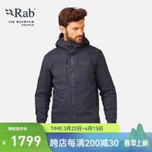 Rab Xenair Alpine 男士 金标P棉防泼水透气棉衣 QIP-09 灰黑色-EBF M