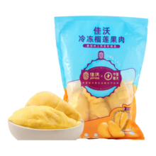 京东百亿补贴、会员：佳沃 泰国进口金枕头榴莲肉 888g79.98元、包邮