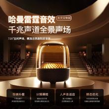 华强北曼哈顿音响琉璃4代无线蓝牙音箱卡哈2025新款重低音