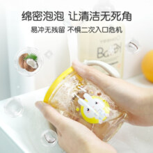 英氏婴儿奶瓶清洗剂洗奶瓶果蔬奶嘴玩具餐具酵素洗洁泡沫清洁剂450ml