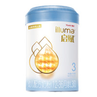 启赋 illuma 蓝钻系列 幼儿奶粉 国行版 3段 810g