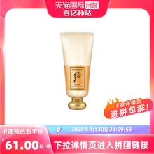 ORANOT 奥兰诺 时光日记系列无火精油香薰瓶 多款 120ml￥14.95