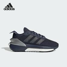 adidas 阿迪达斯 官方正品 AVRYN 儿童轻盈畅跑运动跑步鞋 IG0120