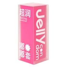 必遇 beU 003玻尿酸安全套 嘟嘟套 10只