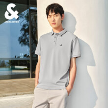 杰克?琼斯（JACK&JONES）25年polo衫男夏季无忧搭撞色罗纹翻领商务刺绣logo男士短袖POLO衫 浅灰C39 2XL