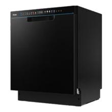 海尔 Haier 嵌入式洗碗机W30Max 大16套容量 洗消一体 分区精洗 智能开门速干 大16套30MAX