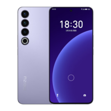 魅族（MEIZU）20PRO 骁龙8Gen2 Flyme系统 超大电池 50W无线充电 5G游戏学生拍照 领克手机域 晨曦紫 12+512GB