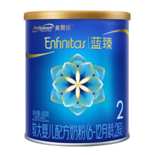 美赞臣蓝臻2段奶粉 较大婴儿配方奶粉（6-12月）300g 乳铁蛋白 新国标
