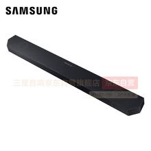 三星 SAMSUNG HW-Q700D 回音壁 无线低音炮 杜比全景声 蓝牙 APP操控