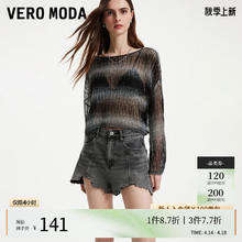 VERO MODA 女士牛仔短裤 324243009