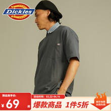 Dickies 短袖T恤 简约小LOGO男式棉舒适宽松上衣 t恤男DK012306 深灰色 L