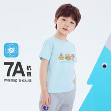 小猪班纳 2025夏季卡通风男童女童短袖衫纯棉亲肤婴幼T恤