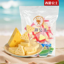 西游公主新疆三角奶酪芝士三角奶条500g