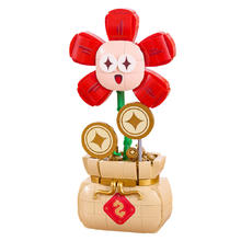 哲高 ×潮奇 有钱花 拼装积木 508PCS