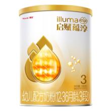 启赋 illuma 蕴淳3段婴幼儿奶粉350gHMO进口A2奶源