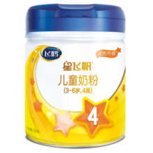 飞鹤星飞帆4段儿童成长配方牛奶粉(3-6岁)750克g 低于110无礼品 1罐