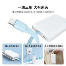 百亿补贴：酷态科 磁吸无线充电宝10000毫安适用MagSafe苹果16超薄移动电源