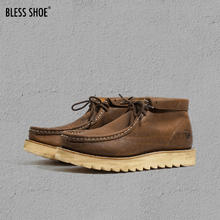 BLESS SHOE FOR YONDER REALM 疯马牛皮工装靴固特异工艺袋鼠鞋