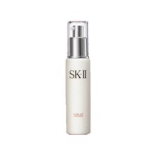 【自营】SK-II进口全能乳液100g保湿乳滋润美肌乳sk2美肤补水护肤