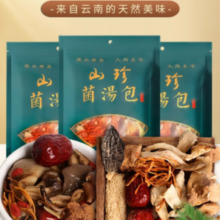 西云珍坊 羊肚菌炖煲汤食材 山珍菌汤包100g
