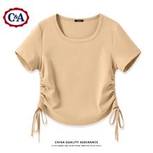 C&A 正肩短袖t恤女夏季2025灰色修身显瘦体恤短款上衣女 奶白 2XL