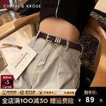 Cinvai Krose 女士真皮装饰针扣休闲轻奢皮带 110cm
