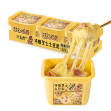 小萨牛牛 培根芝士土豆泥128g*3杯