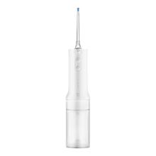 88VIP会员：米家 MIJIA 电动冲牙器2 MEO705 冲牙器