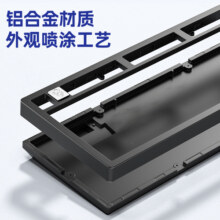 LEOBOG Hi75铝坨坨机械键盘套件75配列Gasket结构客制化有线电竞