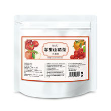 酷我 苹果山楂茶8gx15包x3袋