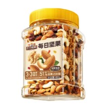 88vip：三只松鼠 每日坚果量贩罐装 400g