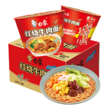 plus会员：白象 红烧牛肉方便面107g*12桶